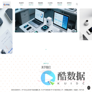 武汉灵境云科技有限公司