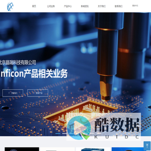 北京晶瑞科技有限公司-首页