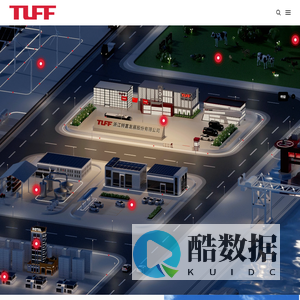 浙江特富发展股份有限公司
