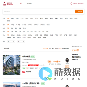 乡居网