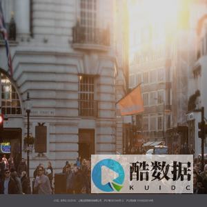 问卷网