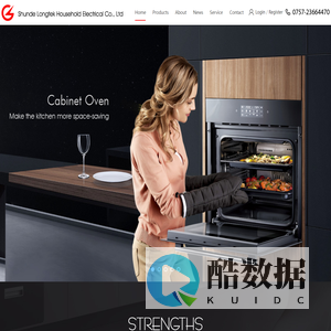 FoShan ShunDe Longtek Household Electrical Co., Ltd