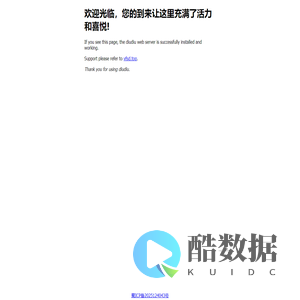 丢丢的成长记录
