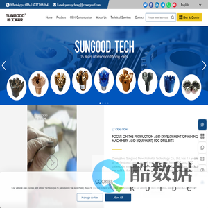 Zhengzhou Sungood new material  Technology Co., LTD