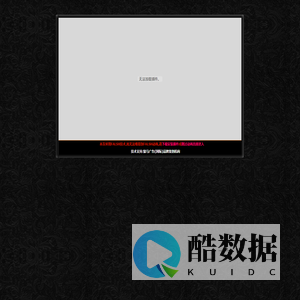 广东・肇庆自由龙五金厂