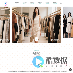 湖北省诫外驶盛商贸有限公司