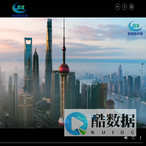 浙江顺信新能源科技有限公司