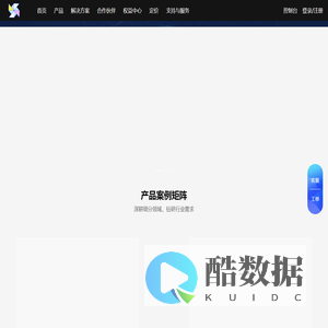 祖晓星河企业官网系统