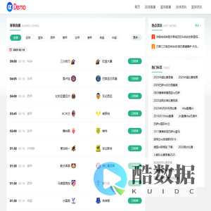 2026世界杯直播_CCTV5高清直播_世界杯免费视频在线观看