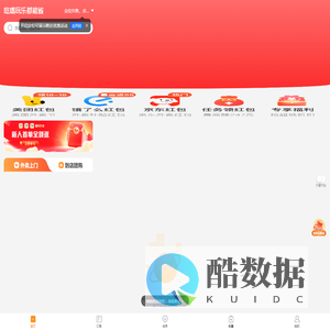 晓晓优选