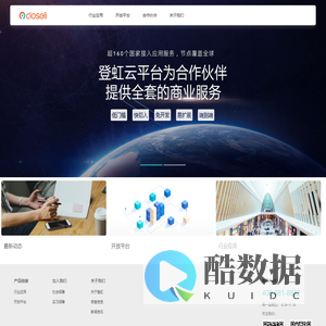 登虹stream07