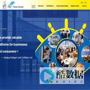 Messe Nanjing,Nanjing Stuttgart Joint Exhibition Ltd.