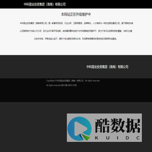 巨灵网络
