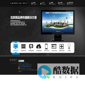 中工惠工教育科技（重庆）有限公司