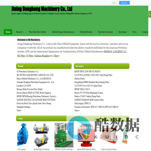 Rig Parts supplier of Bomco,Lanzhou LS, Honghua, Sj petro, Rg Petro, Beijing BPM, Shenkai, Kingdream