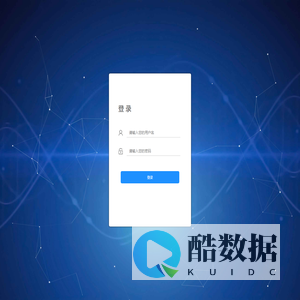 杭州蓝心信息科技有限公司