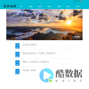 长亭空间,长亭博客,小尤云,长亭云,长亭互联,域名注册,域名查询,域名申请,注册域名,域名抢注,域名交易,域名购买,域名注册查询,申请域名