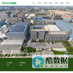 鞋用无纺布生产厂家-提供经编网布,丽新布产品定制与批发-晋江市港益纤维制品有限公司