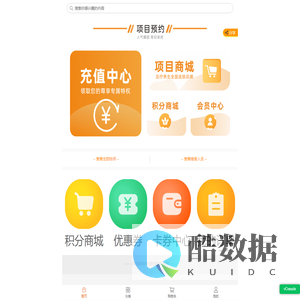 足乐乐评价