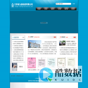 赣州拍卖公司