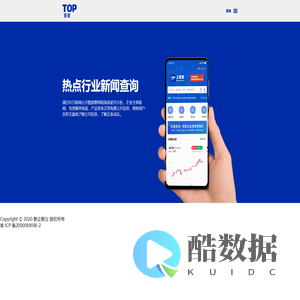 上查查
