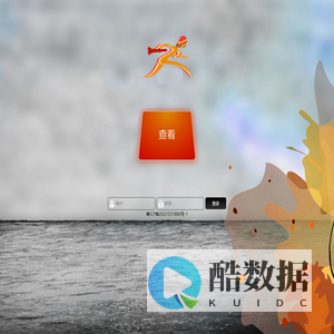 天消云