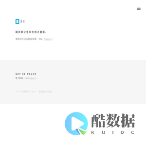 LingPress-至言｜语言学科信息聚合