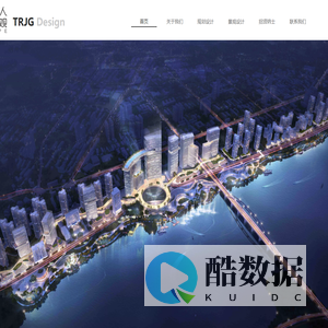 深圳唐人景观设计