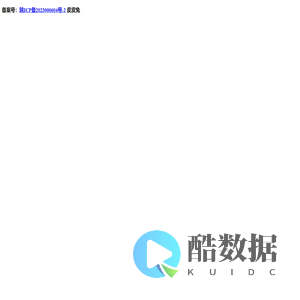 皮皮兔