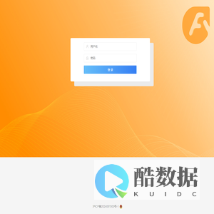 直播平台