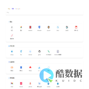 只若初见