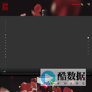 美誉唐网络科技（北京）有限公司