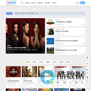 818酷游网