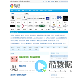 姿善堂