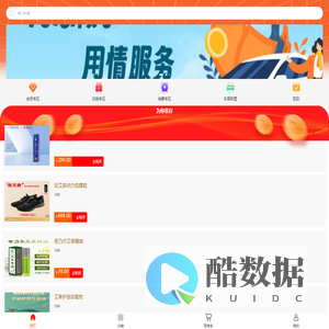 车仆仁