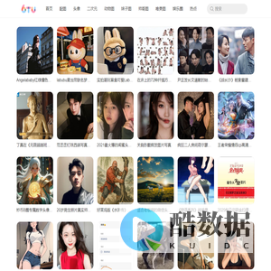6图