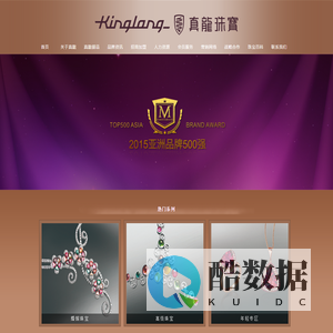 真龍珠宝官方网站 - 首页