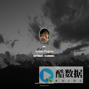 比巴卜 | Infinite Progress