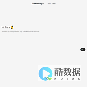 Zhihao Wang
