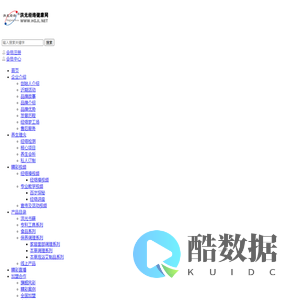 洪光经络官网-洪光经络健康网