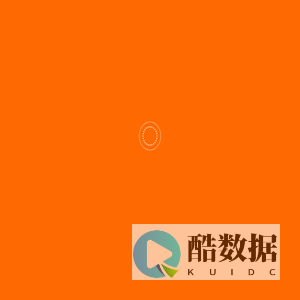 尾货圈-直播好物,超值一手尾货资源尽在你手!买卖尾货就上尾货圈