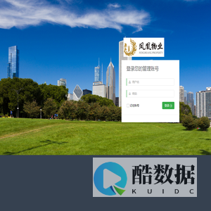资管云