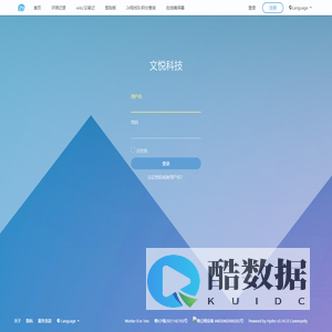 文悦科技 - CodingNow