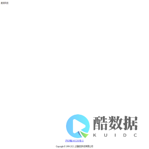 数龙科技