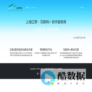 //www.shliaoxiang.com/zh/