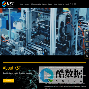KST Toner cartridge_ ink cartridge_photocopier & printer consumables spare part