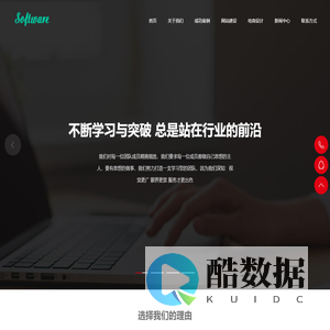 云壤智汇网络技术服务中心_云壤智汇网络技术服务中心