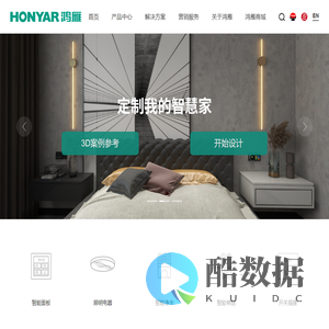 鸿雁电器官网-智简生活专家-智能家居-LED照明-开关插座品牌