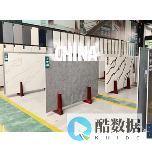 Wayon Quartz Stone-quartz countertop,quartz slab