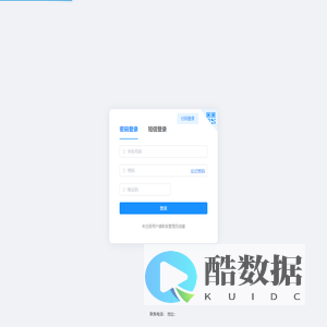 陀螺匠OA系统